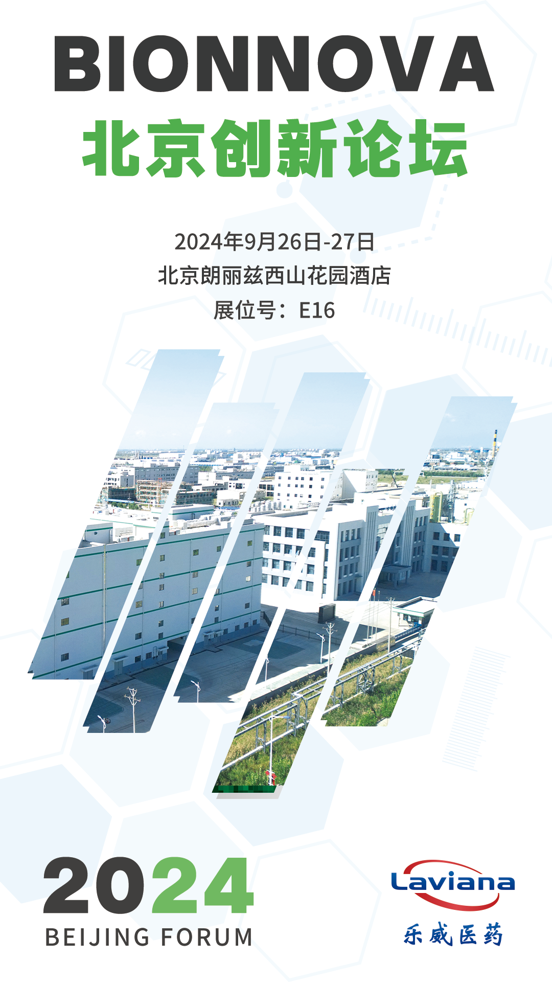1724744369114859.png