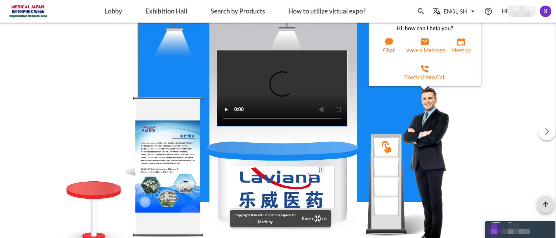INTERPHEX Week Osaka 2021.png